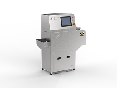 Flake Quality Inspection and Pricing Machine